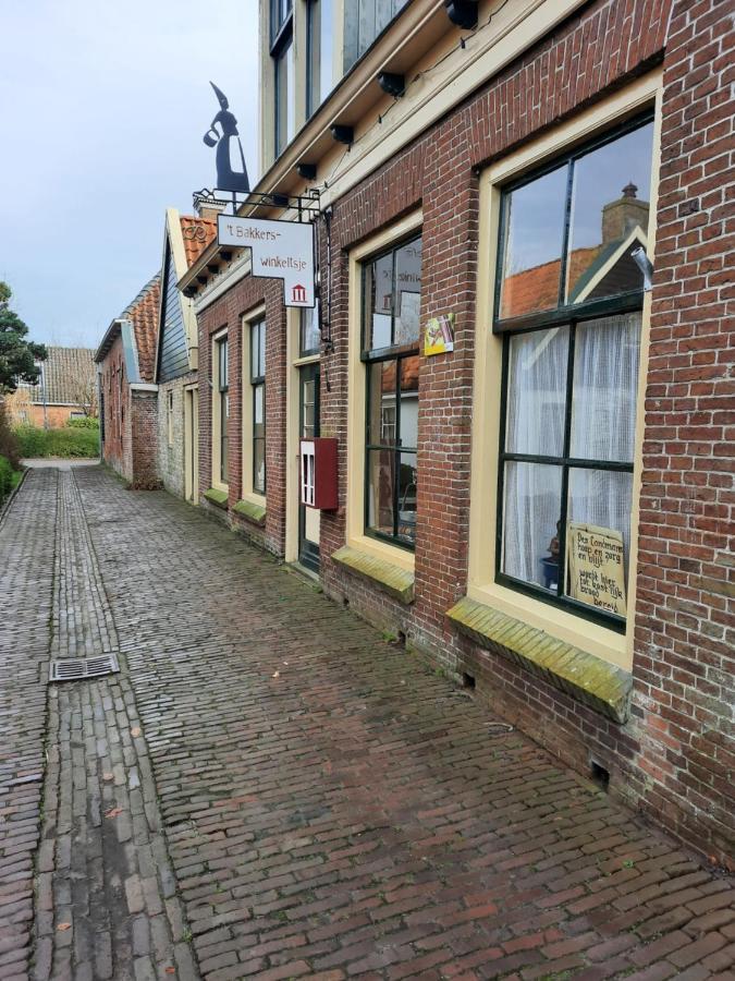 'It Mearke Bed & Breakfast Molkwerum Exterior photo